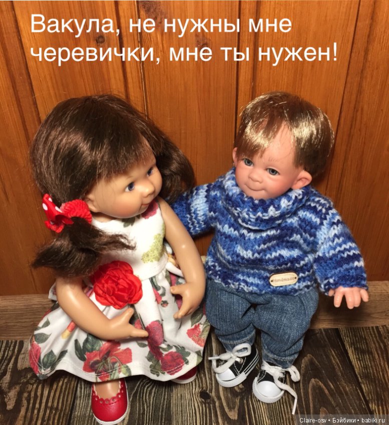 Рождественская Вихтель и Lamagik история (фото 7)