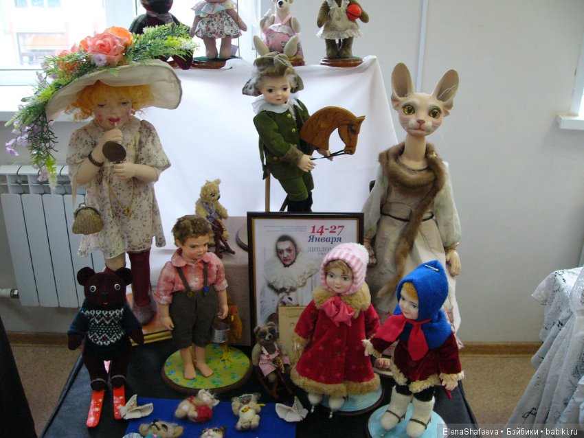 Выставка кукол в Воронеже. Часть 1. Фоторепортаж