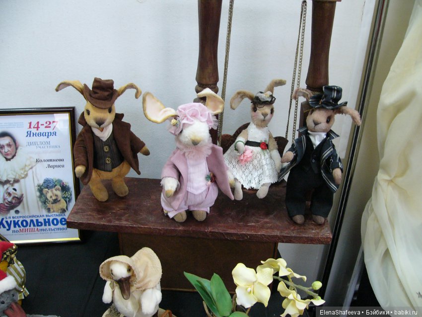 Выставка кукол в Воронеже. Часть 1. Фоторепортаж