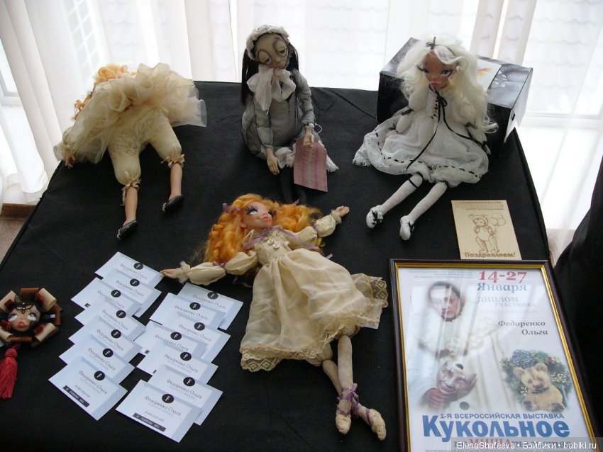 Выставка кукол в Воронеже. Часть 1. Фоторепортаж