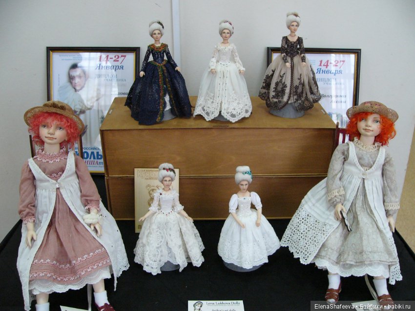 Выставка кукол в Воронеже. Часть 1. Фоторепортаж