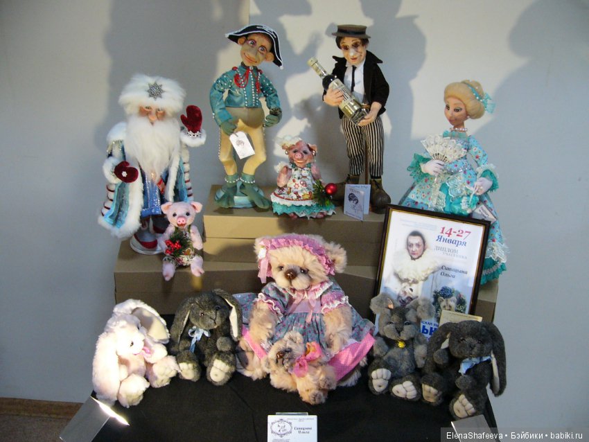 Выставка кукол в Воронеже. Часть 1. Фоторепортаж