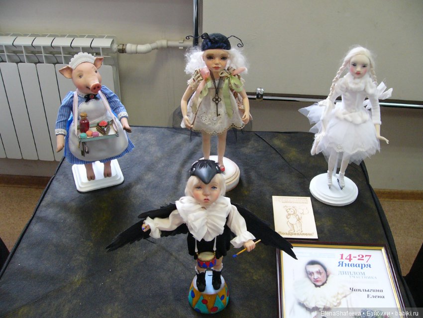 Выставка кукол в Воронеже. Часть 1. Фоторепортаж (фото 9)