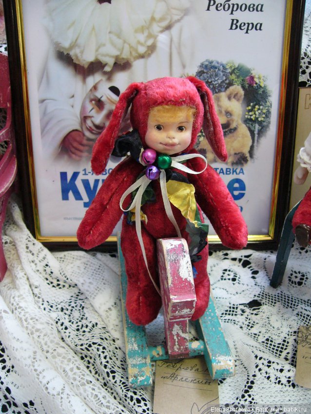 Выставка кукол в Воронеже. Часть 1. Фоторепортаж