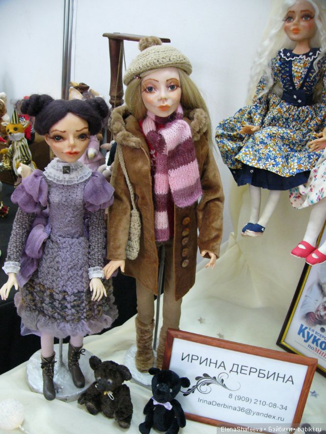 Выставка кукол в Воронеже. Часть 1. Фоторепортаж