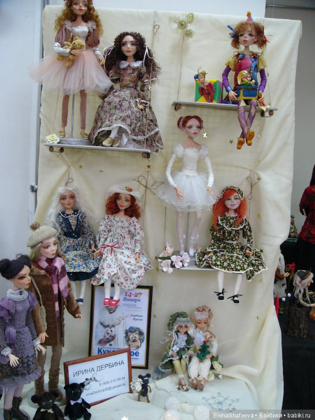 Выставка кукол в Воронеже. Январь 2019 год. Часть 2. Фоторепортаж