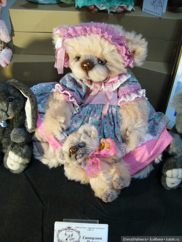 Выставка кукол в Воронеже. Часть 1. Фоторепортаж