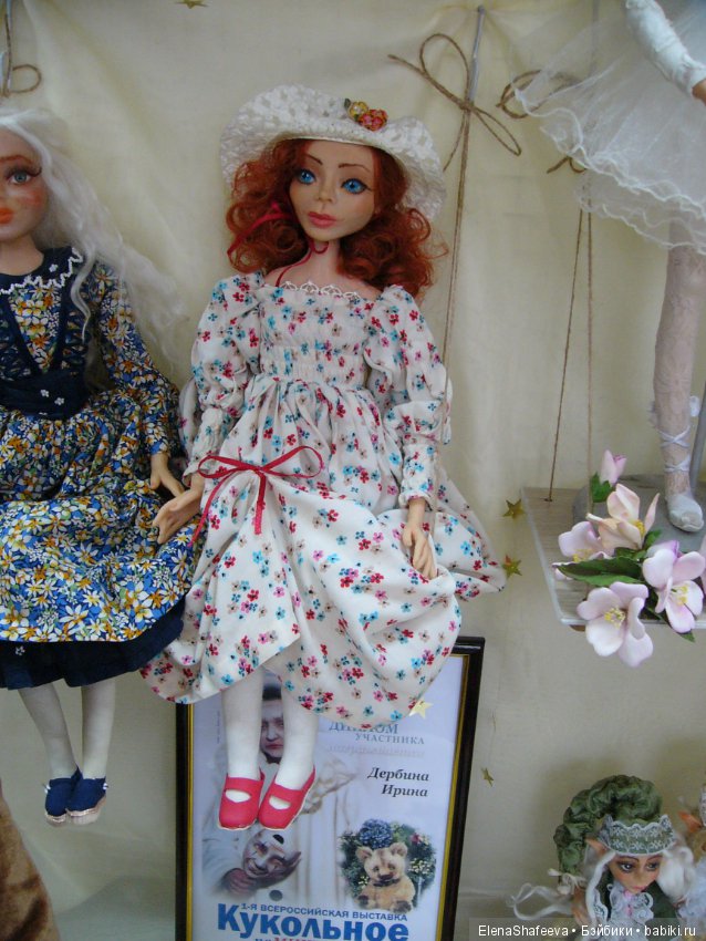Выставка кукол в Воронеже. Часть 1. Фоторепортаж