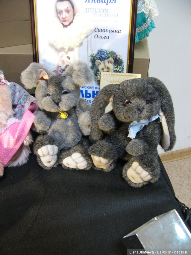 Выставка кукол в Воронеже. Январь 2019 год. Часть 2. Фоторепортаж