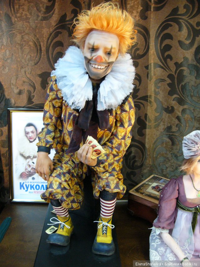 Выставка кукол в Воронеже. Часть 1. Фоторепортаж