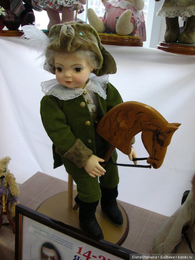 Выставка кукол в Воронеже. Январь 2019 год. Часть 2. Фоторепортаж