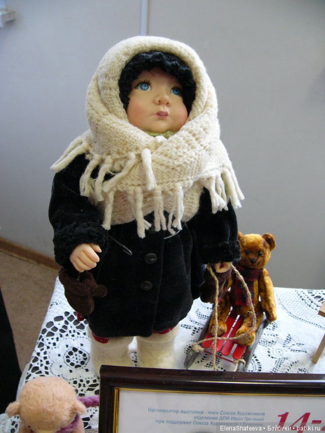 Выставка кукол в Воронеже. Январь 2019 год. Часть 2. Фоторепортаж