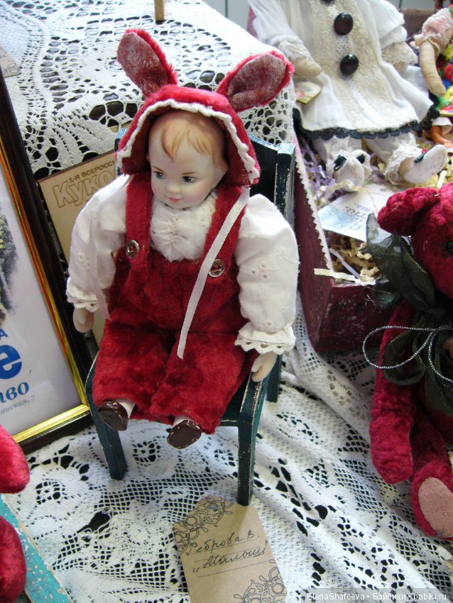 Выставка кукол в Воронеже. Часть 1. Фоторепортаж