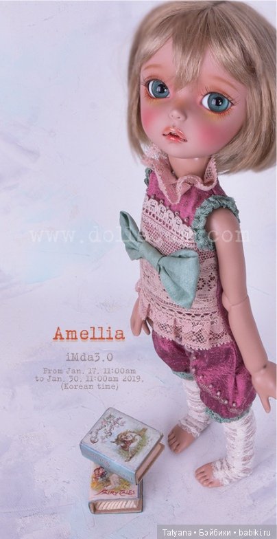 SOOM Neo AngelRegion - Amellia (фото 2)