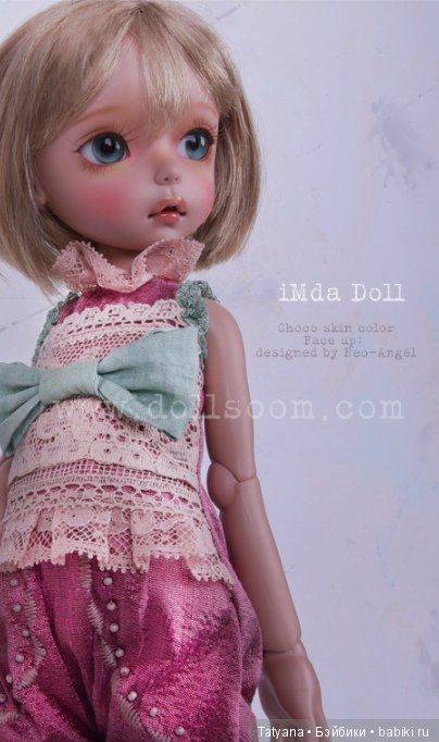 SOOM Neo AngelRegion - Amellia (фото 3)