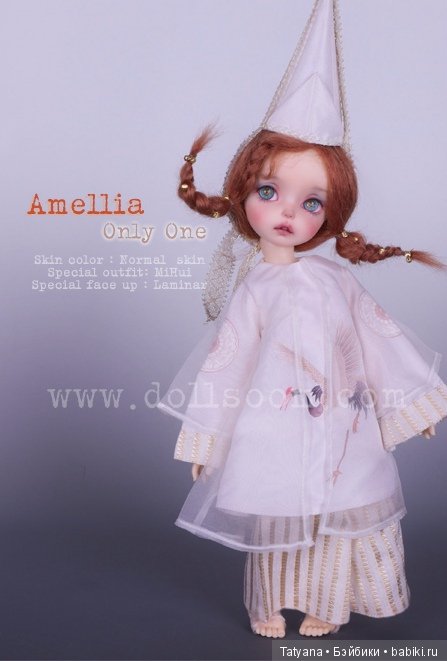 SOOM Neo AngelRegion - Amellia (фото 4)