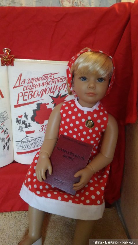 Мои фото для прошедших конкурсов на Бейбиках (фото 8)