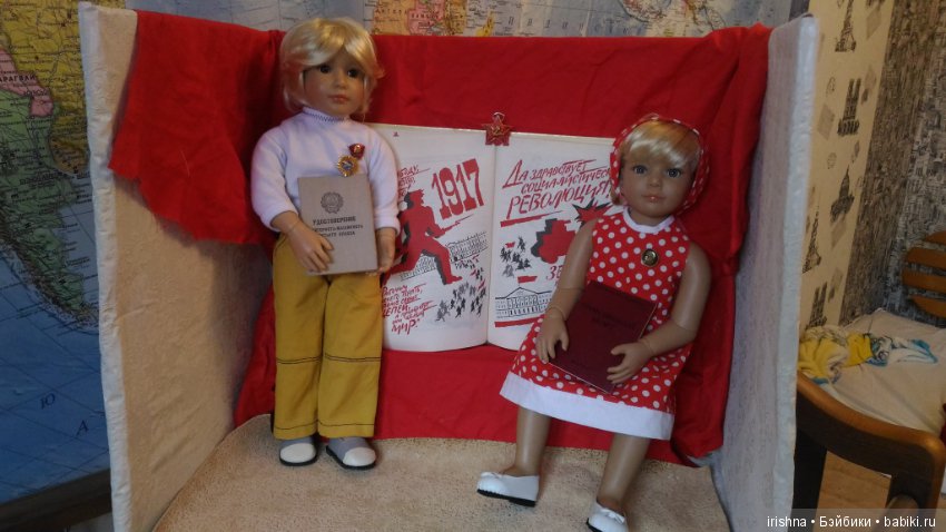 Мои фото для прошедших конкурсов на Бейбиках