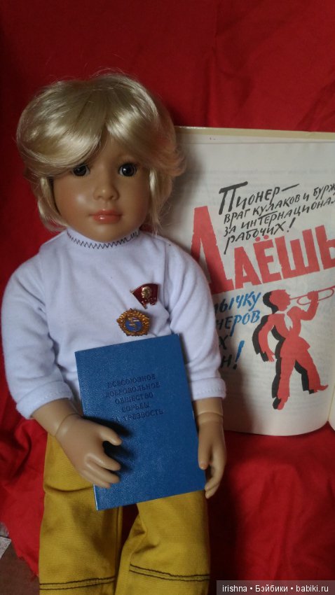 Мои фото для прошедших конкурсов на Бейбиках (фото 10)