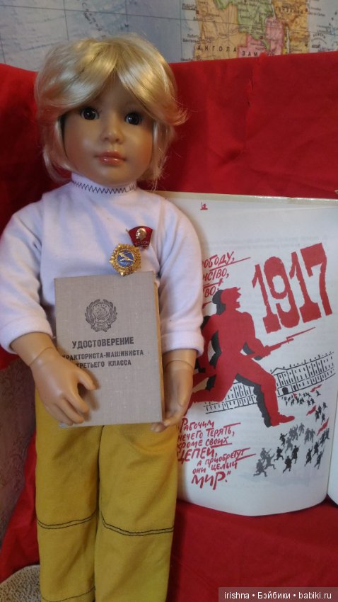 Мои фото для прошедших конкурсов на Бейбиках (фото 7)