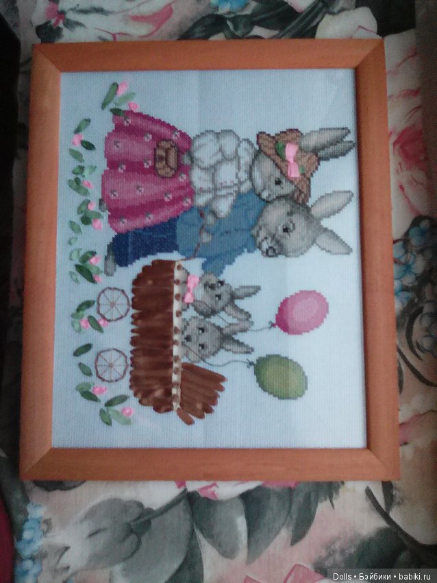 Моя вышивка Счастливая семейка (фото 4)