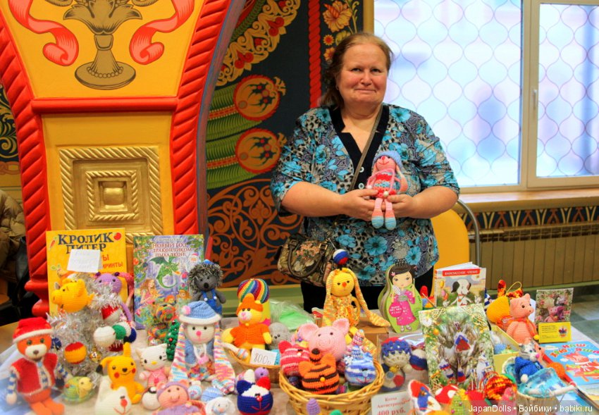 "Праздник кукол. Кремль в Измайлово" фотоотчет часть 1 - "Участники выставки"