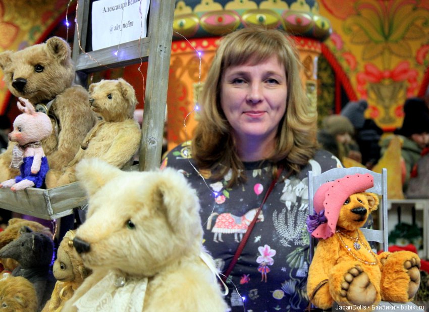 "Праздник кукол. Кремль в Измайлово" фотоотчет часть 1 - "Участники выставки"