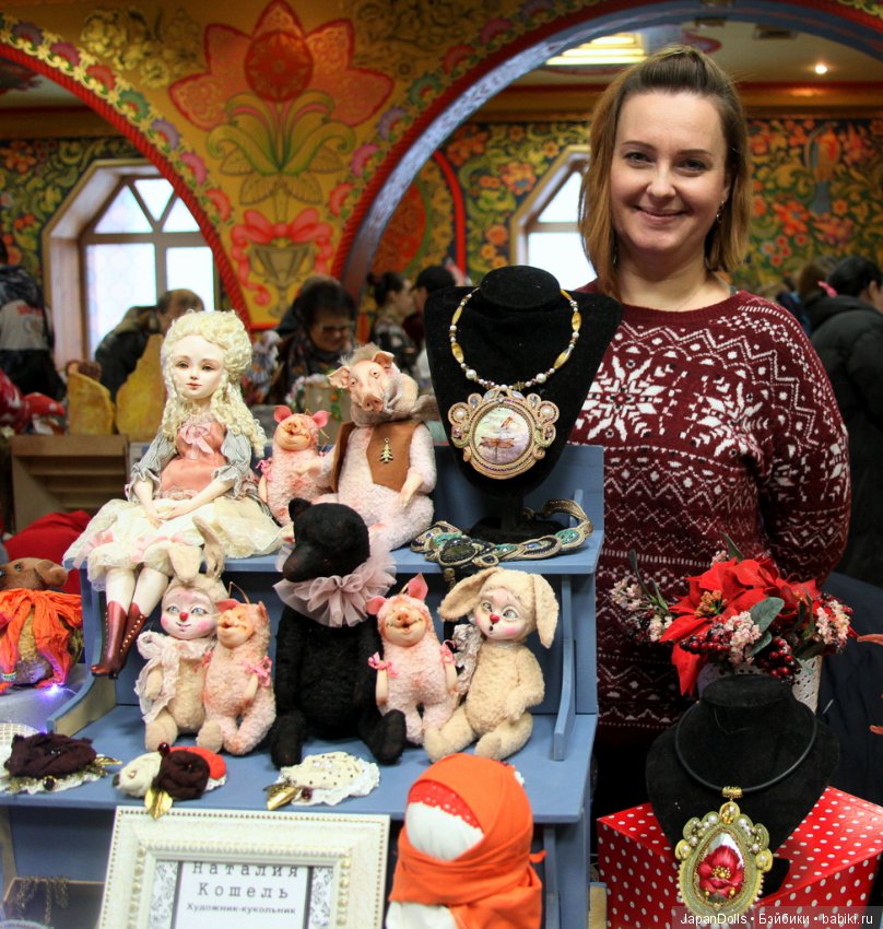 "Праздник кукол. Кремль в Измайлово" фотоотчет часть 1 - "Участники выставки"