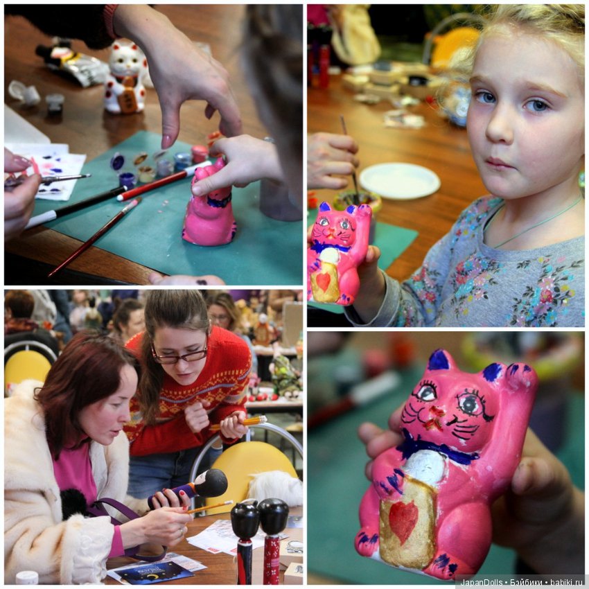 «Праздник кукол. Кремль в Измайлово» фотоотчет часть 2 "Мастер-классы" (фото 8)