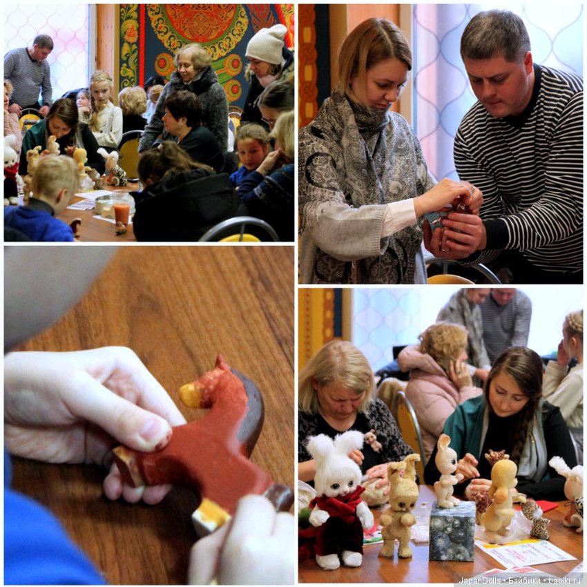 «Праздник кукол. Кремль в Измайлово» фотоотчет часть 2 "Мастер-классы" (фото 4)