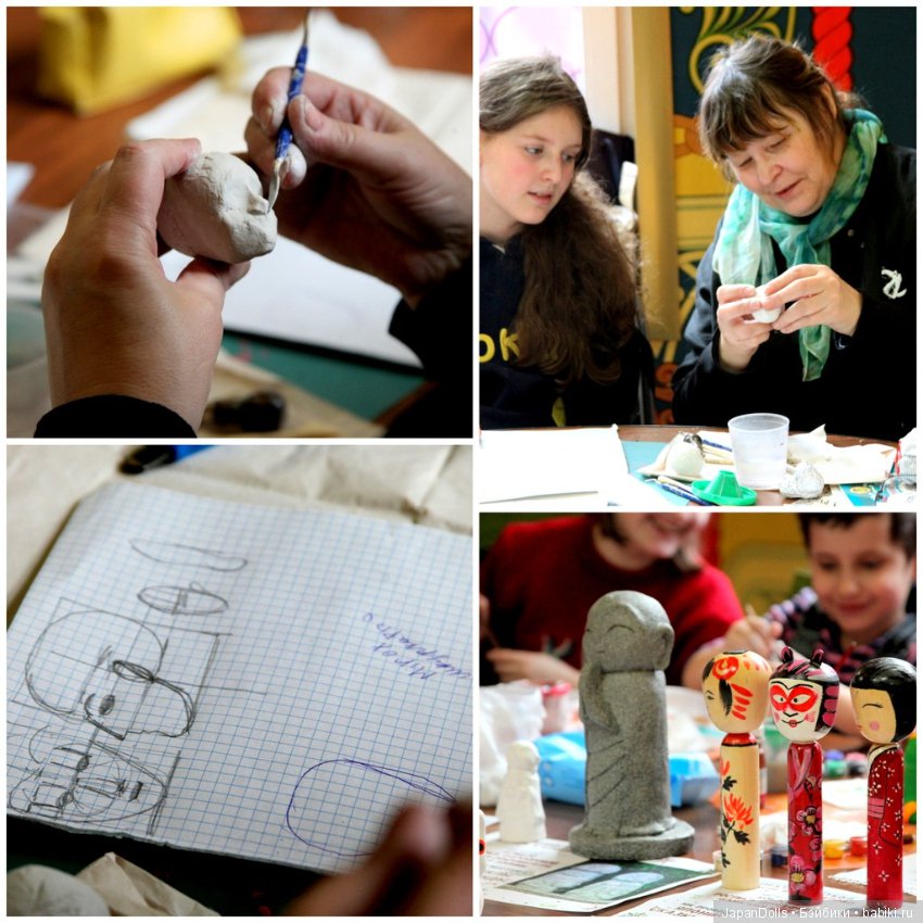 «Праздник кукол. Кремль в Измайлово» фотоотчет часть 2 "Мастер-классы"