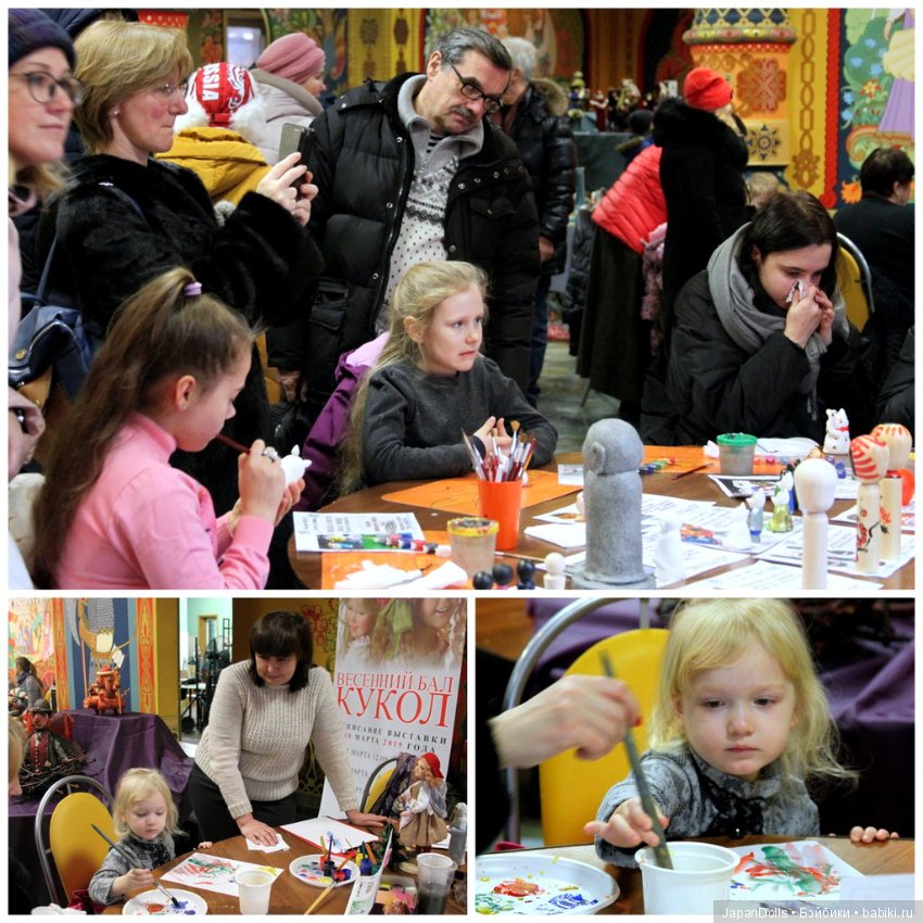 «Праздник кукол. Кремль в Измайлово» фотоотчет часть 2 "Мастер-классы" (фото 9)