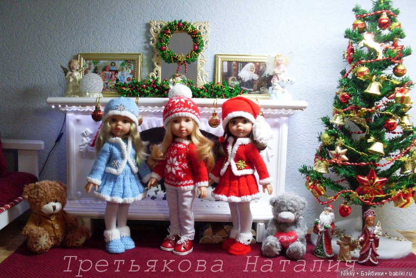 Наш Новый год — Испанские куклы (разное): Vestida de Azul