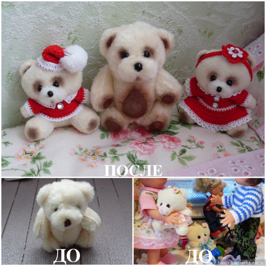 А можно ли из китайских мишек для букетов сделать авторских (фото 2)