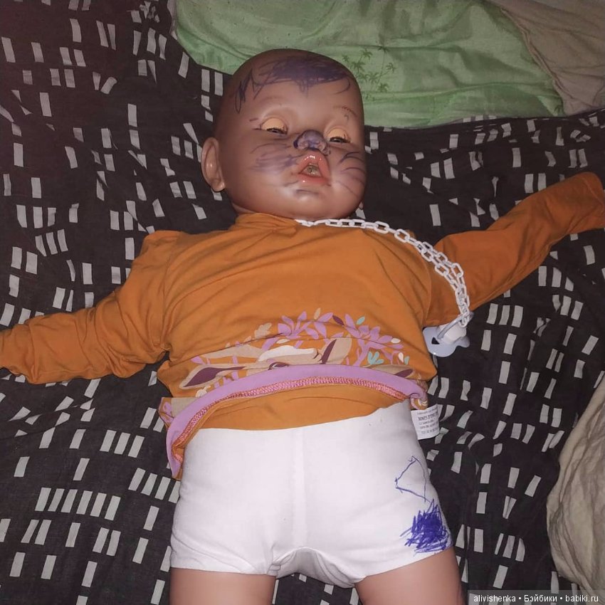 Утро начинается не с кофе