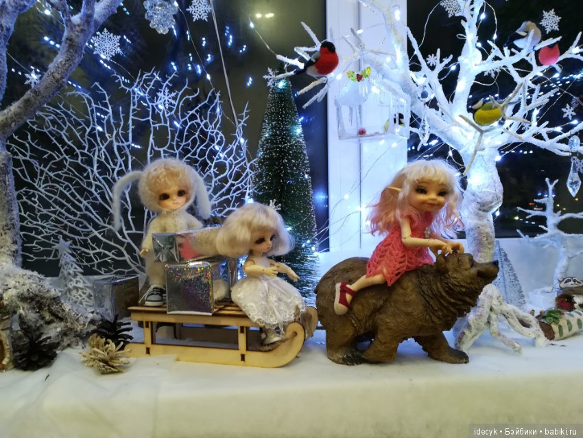 Новогодняя кукловстреча — Фотоистории с куклами BJD (БЖД): сериалы