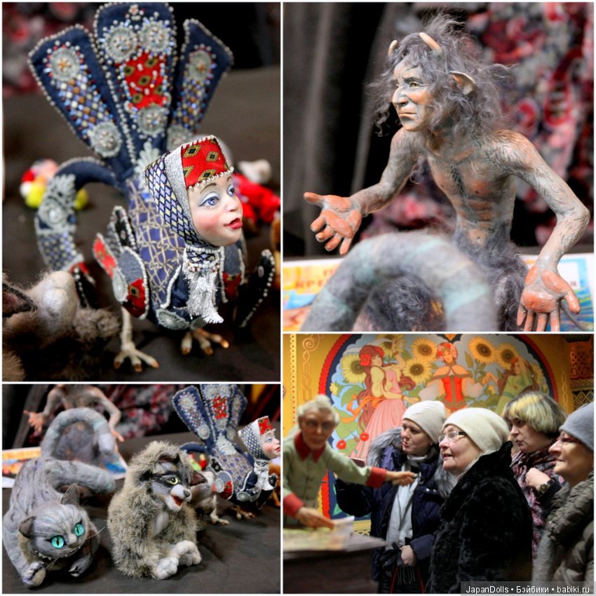 «Праздник кукол. Кремль в Измайлово» фотоотчет часть 3_1 "Зрители и куклы"