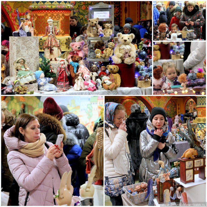 «Праздник кукол. Кремль в Измайлово» фотоотчет часть 3_2 "Зрители и куклы"