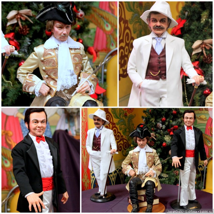 «Праздник кукол. Кремль в Измайлово» фотоотчет часть 3_2 "Зрители и куклы" (фото 8)