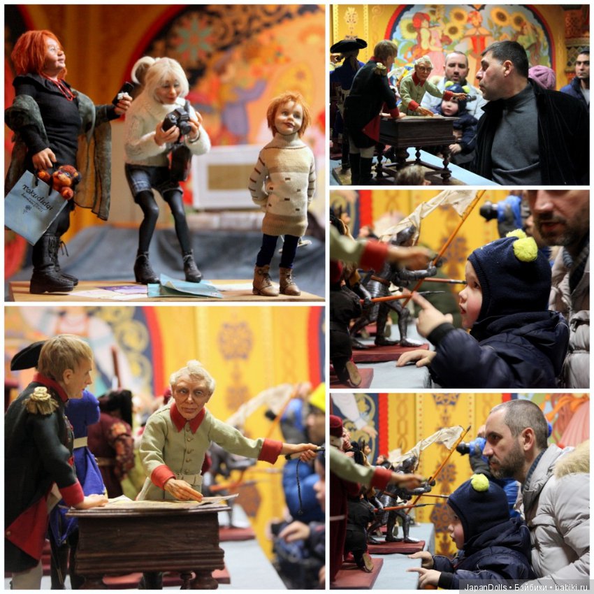 «Праздник кукол. Кремль в Измайлово» фотоотчет часть 3_1 "Зрители и куклы"