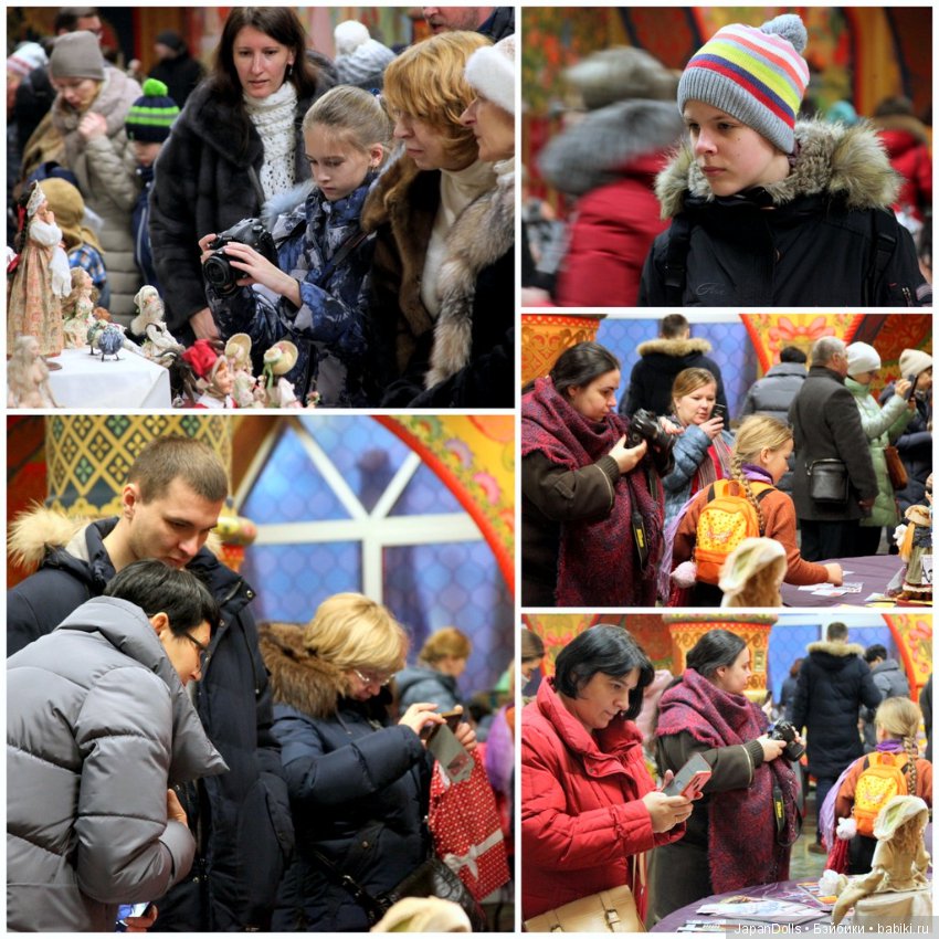«Праздник кукол. Кремль в Измайлово» фотоотчет часть 3_2 "Зрители и куклы"