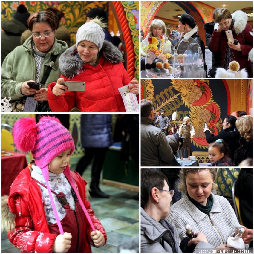 «Праздник кукол. Кремль в Измайлово» фотоотчет часть 3_2 "Зрители и куклы"