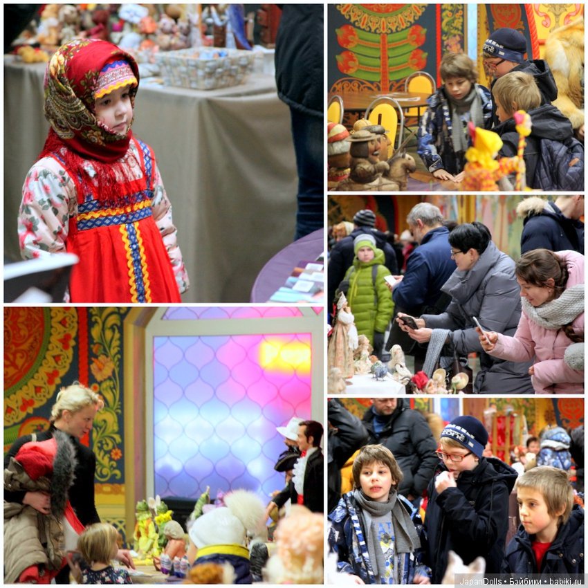 «Праздник кукол. Кремль в Измайлово» фотоотчет часть 3_2 "Зрители и куклы"
