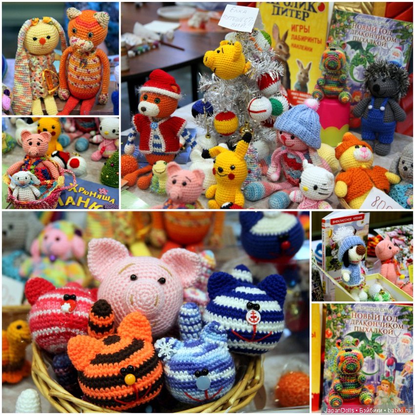 «Праздник кукол. Кремль в Измайлово» фотоотчет часть 3_1 "Зрители и куклы"