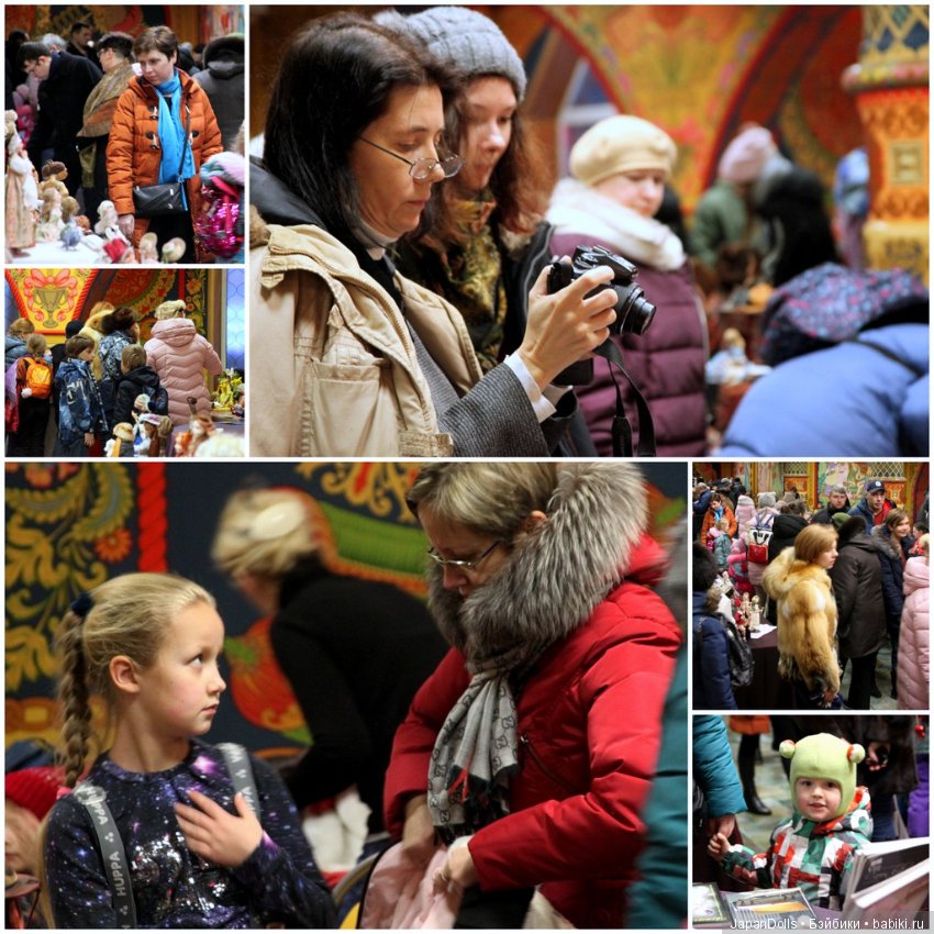 «Праздник кукол. Кремль в Измайлово» фотоотчет часть 3_2 "Зрители и куклы"