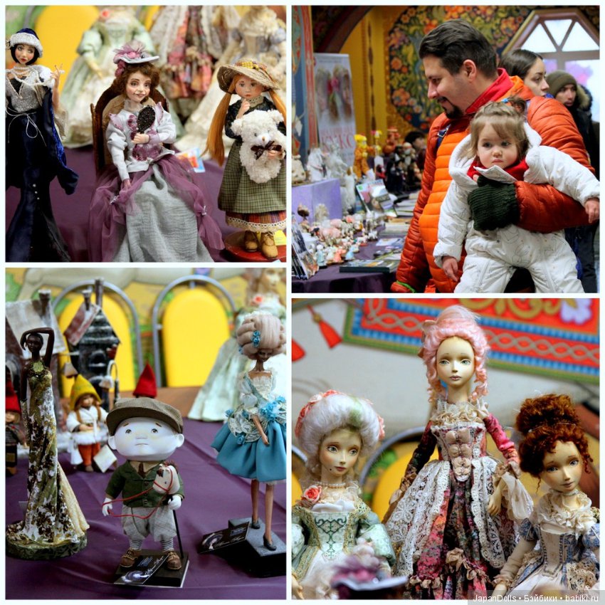 «Праздник кукол. Кремль в Измайлово» фотоотчет часть 3_2 "Зрители и куклы" (фото 9)