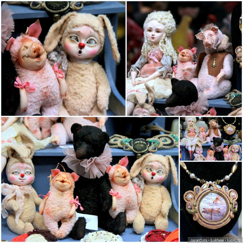 «Праздник кукол. Кремль в Измайлово» фотоотчет часть 3_2 "Зрители и куклы" (фото 5)