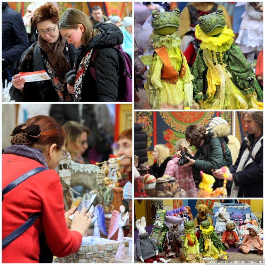 «Праздник кукол. Кремль в Измайлово» фотоотчет часть 3_1 "Зрители и куклы"