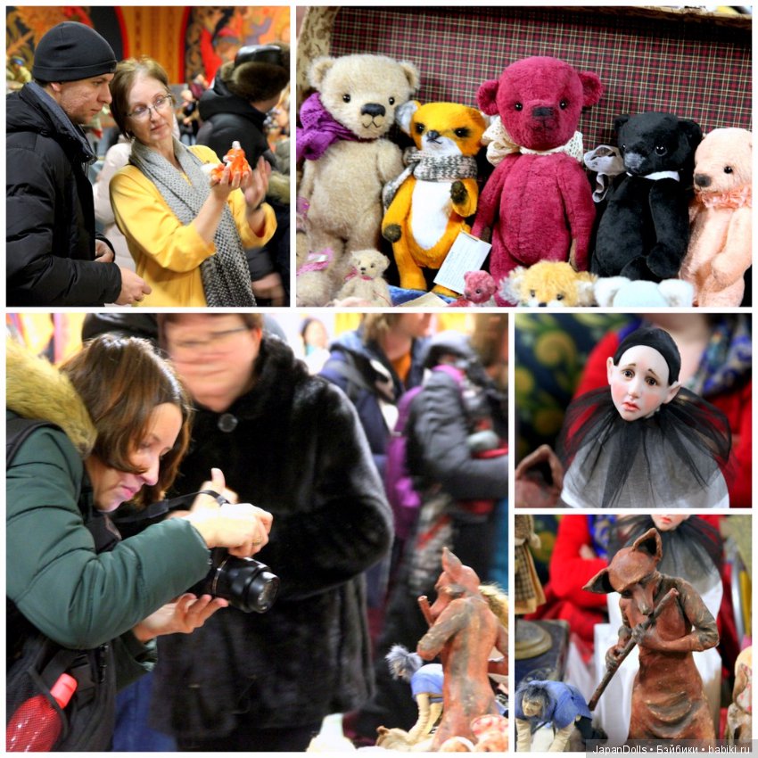 «Праздник кукол. Кремль в Измайлово» фотоотчет часть 3_2 "Зрители и куклы" (фото 2)