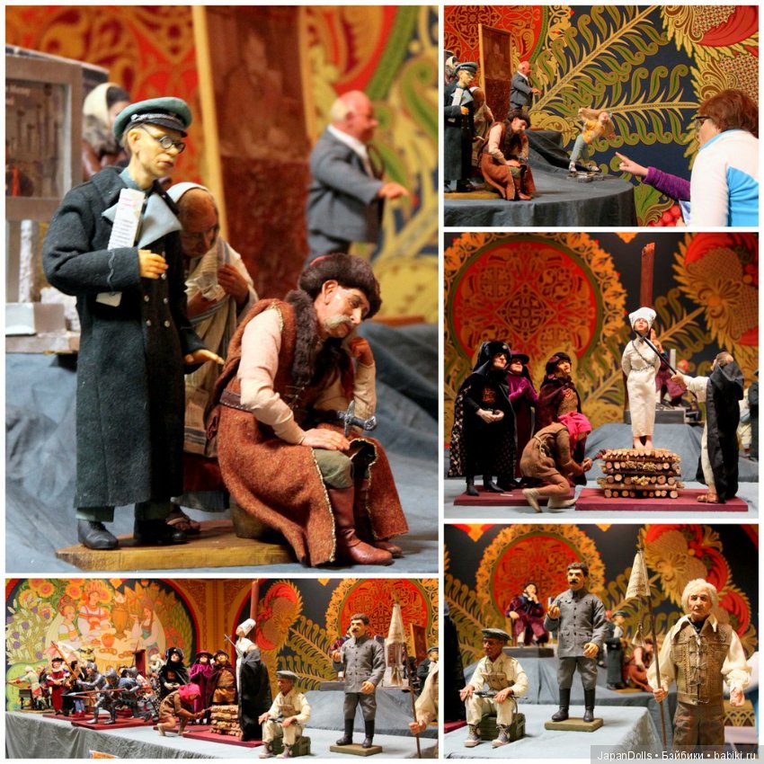 «Праздник кукол. Кремль в Измайлово» фотоотчет часть 3_1 "Зрители и куклы"